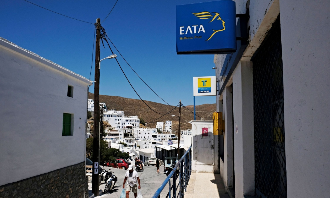 Τι απαντούν τα ΕΛΤΑ για το «λουκέτο»: «Κανένα νησί χωρίς κατάστημα, κανένας Έλληνας χωρίς ταχυδρόμο»