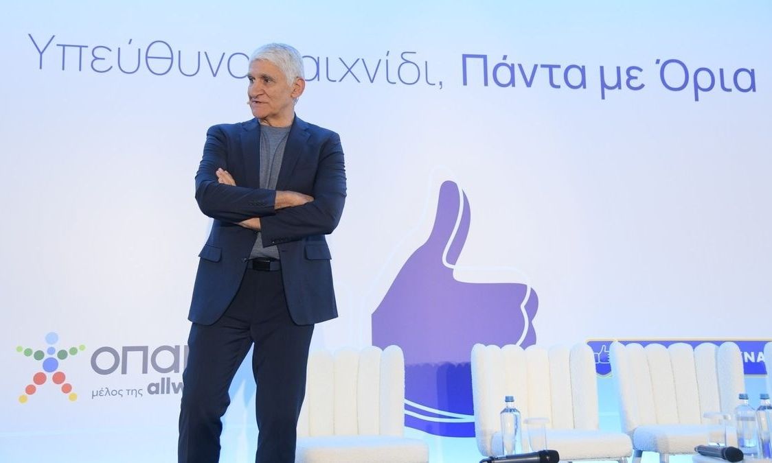 Μάθημα ζωής για την Υπευθυνότητα από τον Παναγιώτη Γιαννάκη στην ημερίδα του ΟΠΑΠ