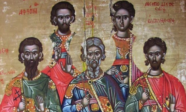 Εορτολόγιο Κυριακή 2 Νοεμβρίου: Ποιοι γιορτάζουν σήμερα