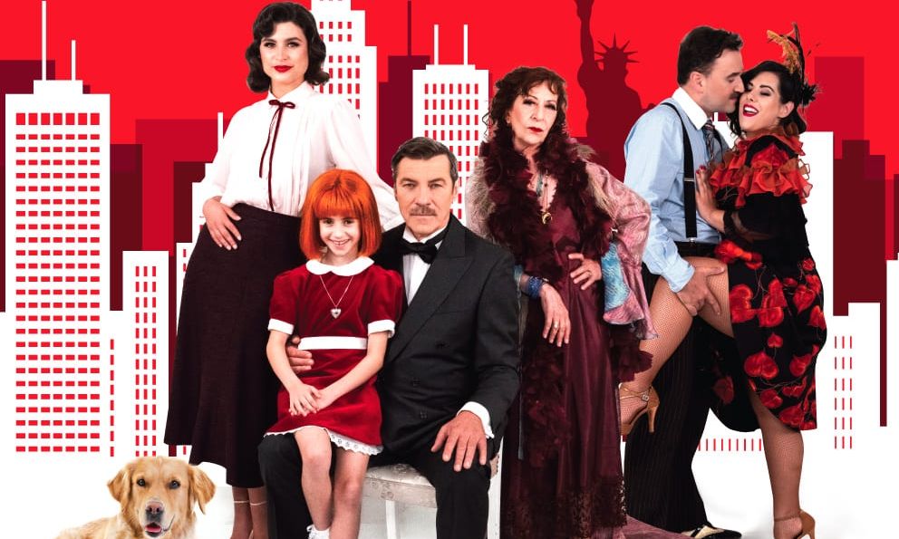 Πρεμιέρα για το μιούζικαλ «Annie» στο Παλλάς: Μοναδικές ερμηνείες και σκηνοθετικά ευρύματα