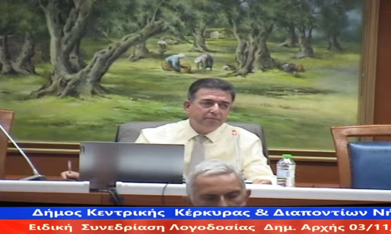 Κέρκυρα: Ένταση στο δημοτικό συμβούλιο για τον καθαρισμό ζωικών αποβλήτων από επιχείρηση – Βίντεο