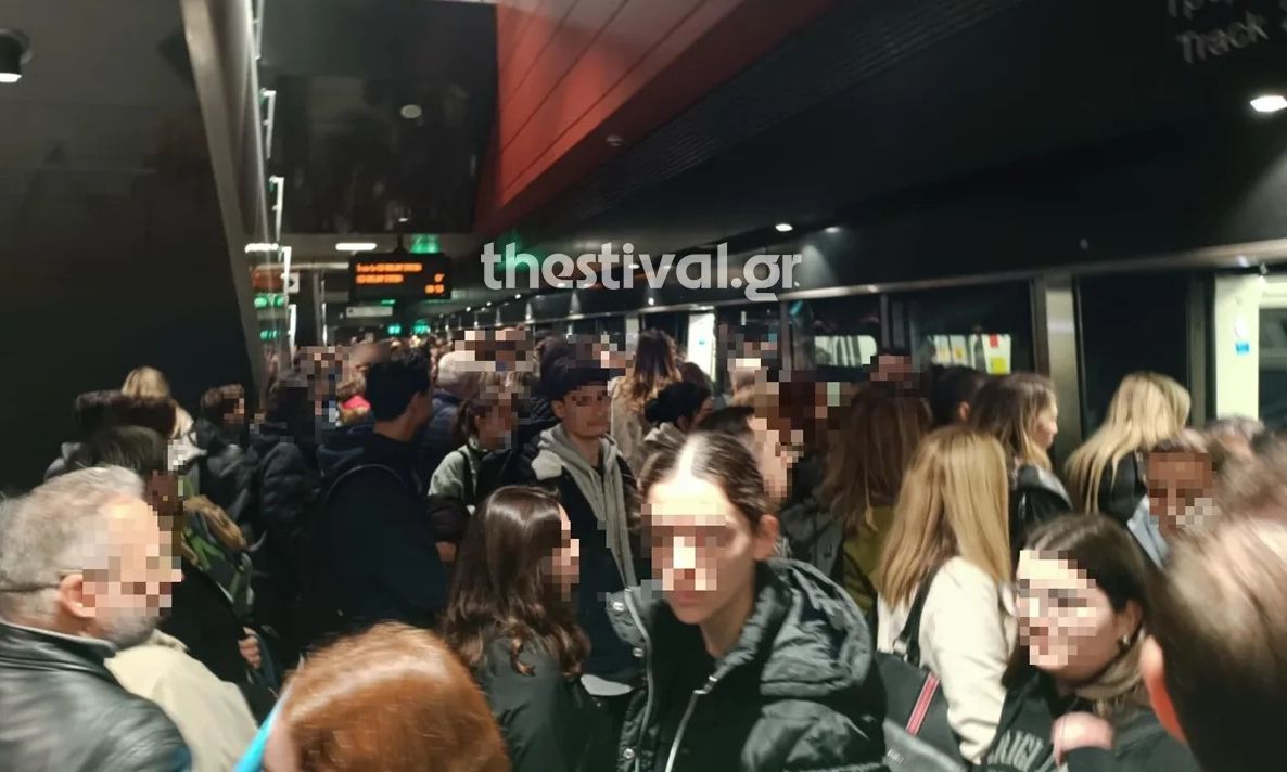 Προβλήματα στη λειτουργία του Μετρό Θεσσαλονίκης – Συνωστισμός και καθυστερήσεις σε σταθμούς