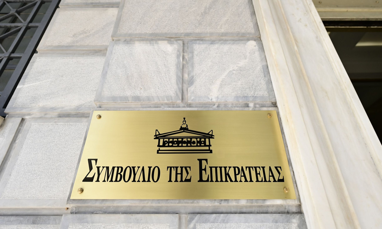 Ξενοδοχείο στην περιοχή της Ακρόπολης: Κυρώσεις στο Δημόσιο αποφάσισε το ΣτΕ