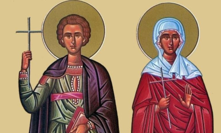 Εορτολόγιο 5 Νοεμβρίου: Ποιοι γιορτάζουν αύριο