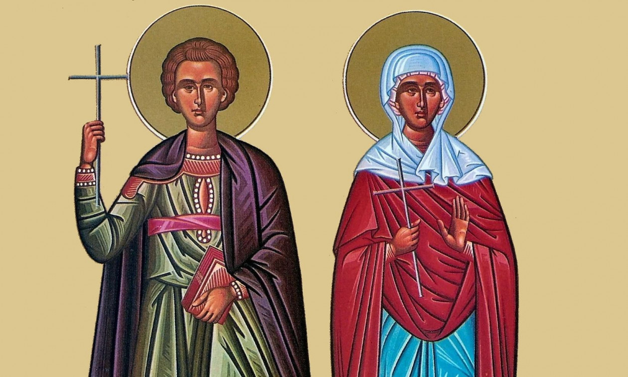 Εορτολόγιο 5 Νοεμβρίου: Ποιοι γιορτάζουν σήμερα