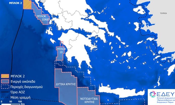 Energean: Νέα εποχή για την έρευνα υδρογονανθράκων στην Ελλάδα, το 2026 – 2027 η ερευνητική γεώτρηση