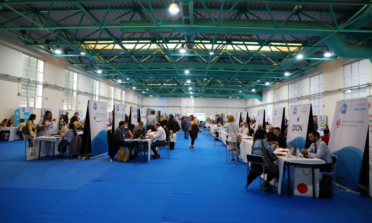 47η ημέρα Καριέρας: Η αναλυτική λίστα με τις επιχειρήσεις προσφέρουν πάνω από 1.000 θέσεις εργασίας