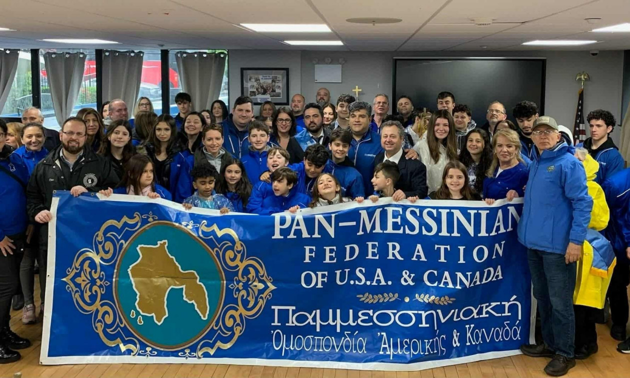 Μεσσήνιοι της Νέας Υόρκης: «Μας ενώνει το ίδιο χώμα και η ίδια καρδιά», λένε στο Newsbomb