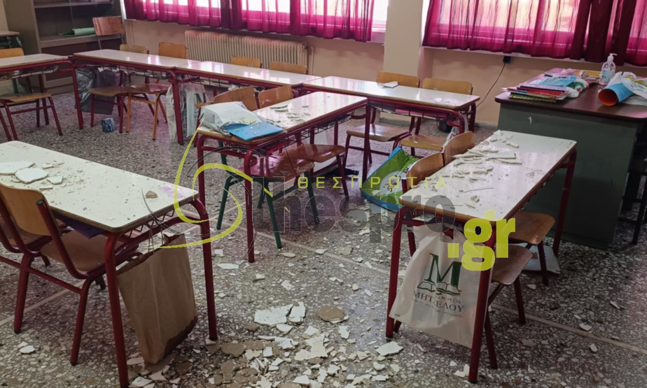 Ηγουμενίτσα: Οι γονείς δεν θα στείλουν τα παιδιά τους στο σχολείο τη Δευτέρα μετά την πτώση σοβάδων