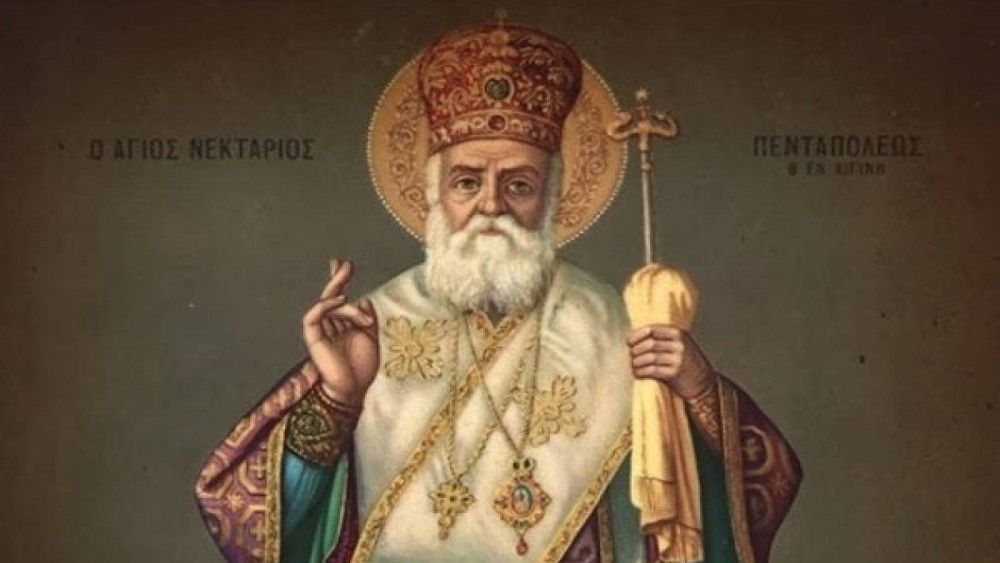 Εορτολόγιο 9 Νοεμβρίου: Ο θαυματουργός άγιος της Εκκλησίας μας γιορτάζει σήμερα