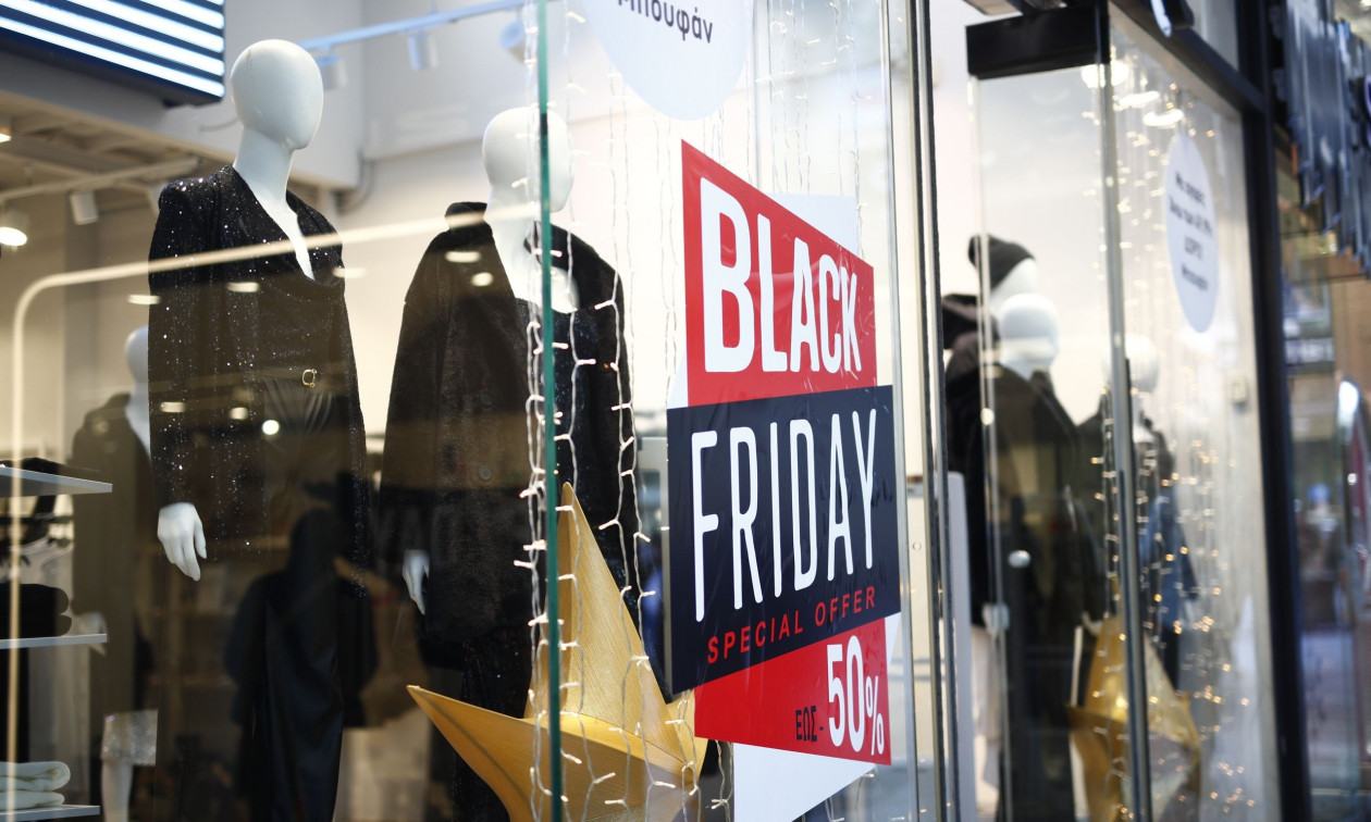 Black Friday 2025: Πότε είναι η γιορτή των εκπτώσεων