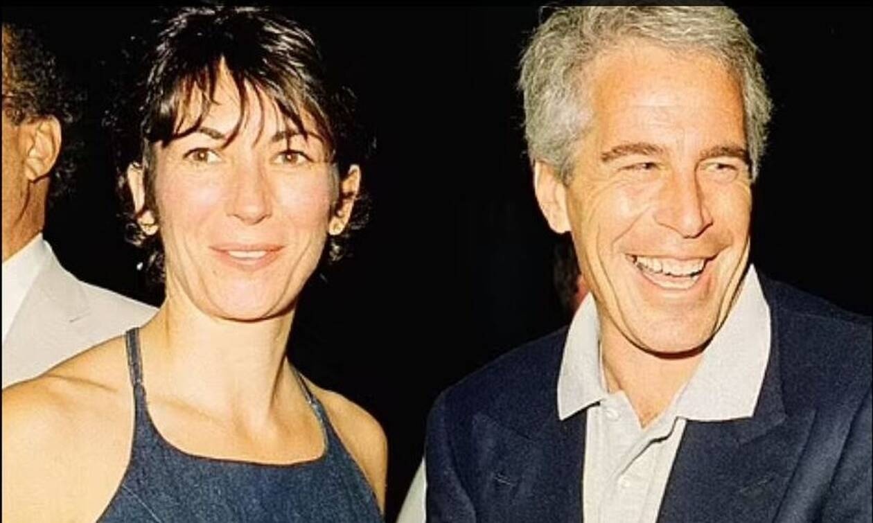 Γκισλέιν Μάξγουελ: Διαρρεύσαν τα email της από τη φυλακή ελάχιστης ασφάλειας – «Ευτυχισμένο μέρος»