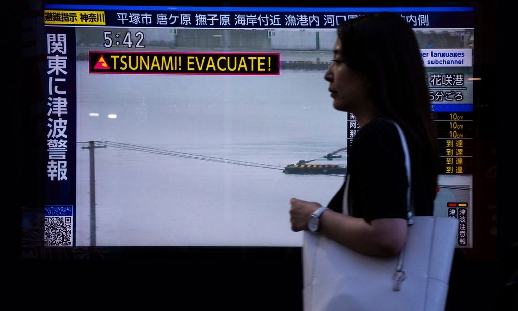 Μικρό τσουνάμι έπληξε τη βόρεια ακτή της Ιαπωνίας μετά τον σεισμό 6,7 Ρίχτερ