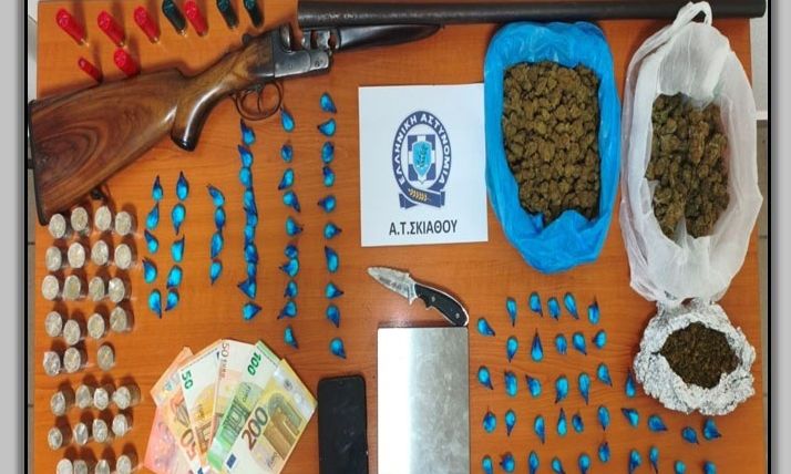 Σκιάθος: Συνελήφθη 36χρονος για διακίνηση κοκαΐνης