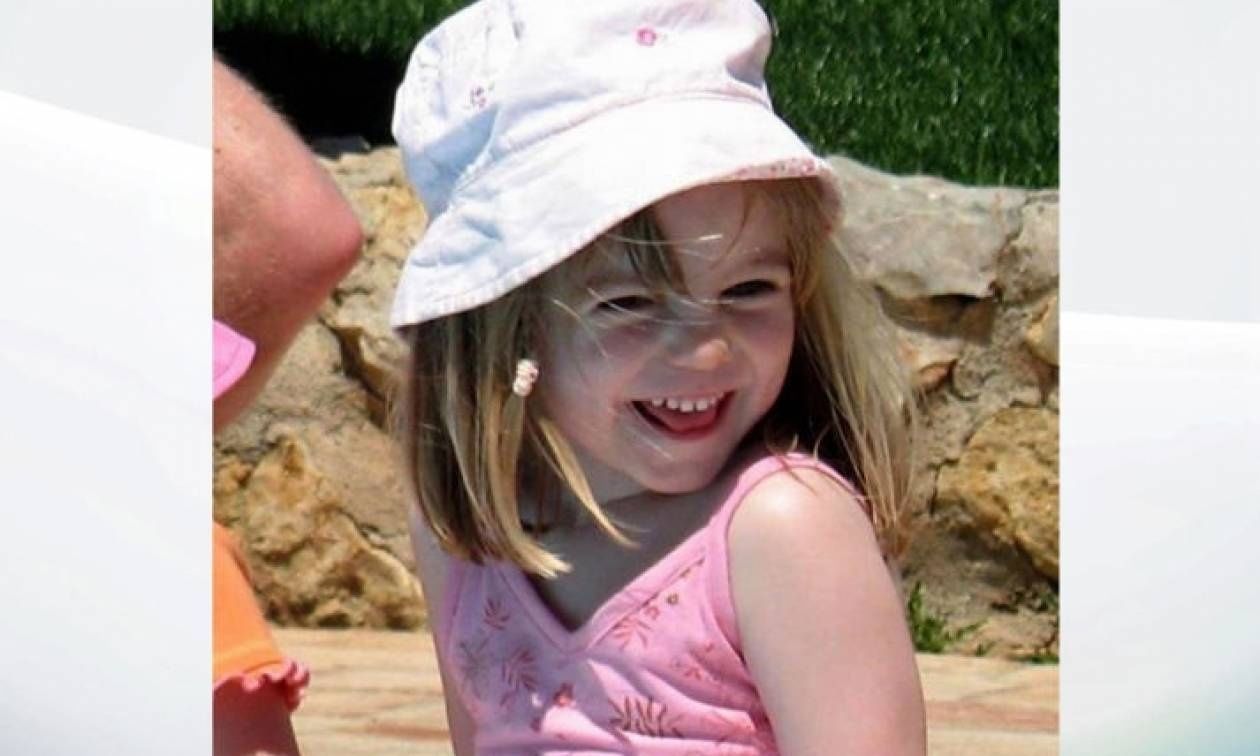 Γερμανία: Ο βασικός ύποπτος για την εξαφάνιση της Μαντλίν Μακάν ελεύθερος να φύγει από τη χώρα