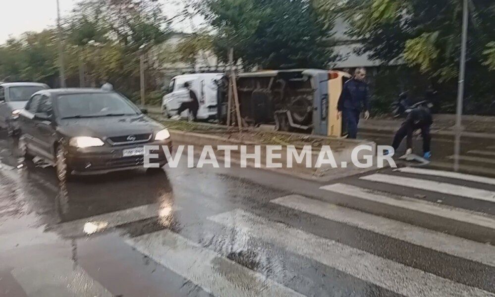 Χαλκίδα: Χάος στο κέντρο της πόλης λόγω της ισχυρής βροχόπτωσης, ανετράπη ημιφορτηγό – Δείτε βίντεο