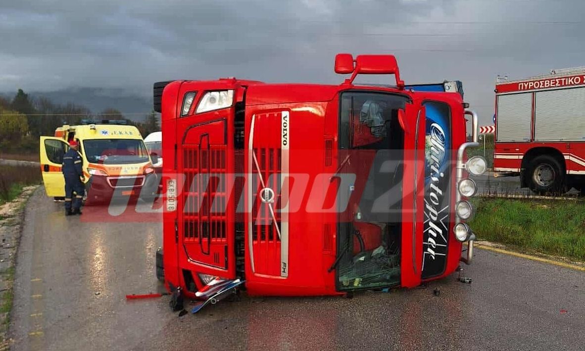 Ανατροπή νταλίκας στα Ιωάννινα – Επιχείρηση απεγκλωβισμού του οδηγού