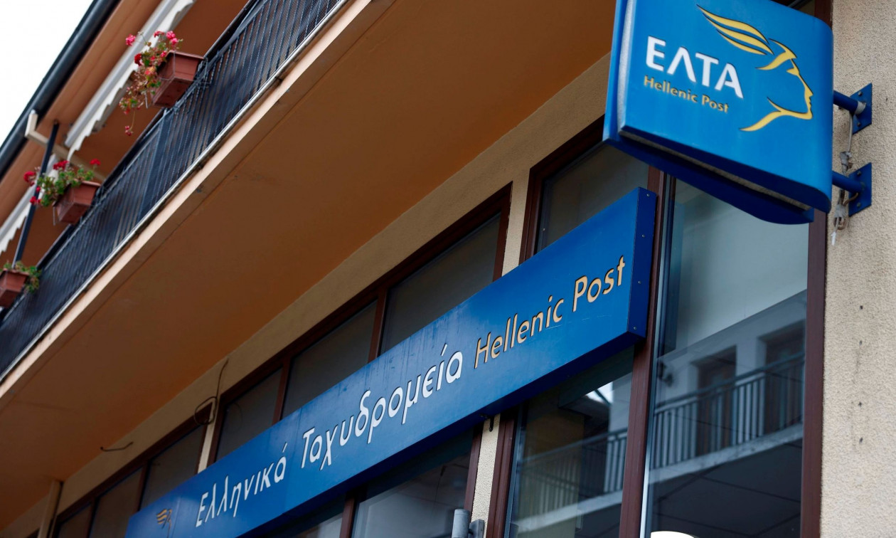 ΕΛΤΑ: Ταχυδρομεία εντός των ΚΕΠ με το μοντέλο shop in shop