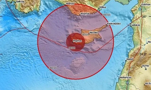 Ισχυρός σεισμός τώρα 5,3 Ρίχτερ στην Κύπρο – Αναφορές για προβλήματα στις τηλεπικοινωνίες