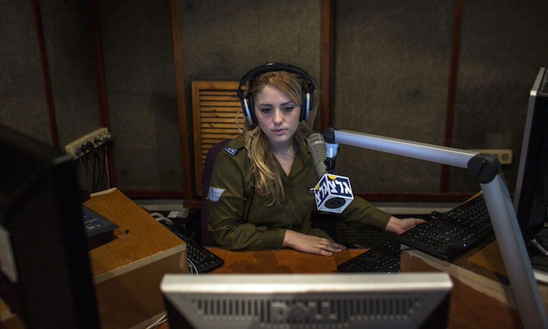 Ισραήλ: Κλείνει το ραδιόφωνο του Στρατού ο υπουργός Άμυνας, έπειτα από 75 χρόνια λειτουργίας