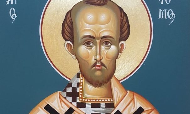 Εορτολόγιο 13 Νοεμβρίου: Ποιοι γιορτάζουν αύριο