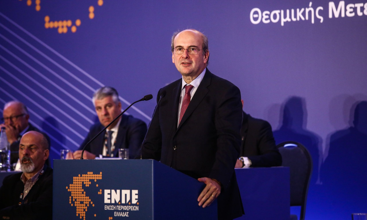 Χατζηδάκης: €2,5 δισ. στα περιφερειακά προγράμματα ανάπτυξης για την περίοδο 2026 – 2033