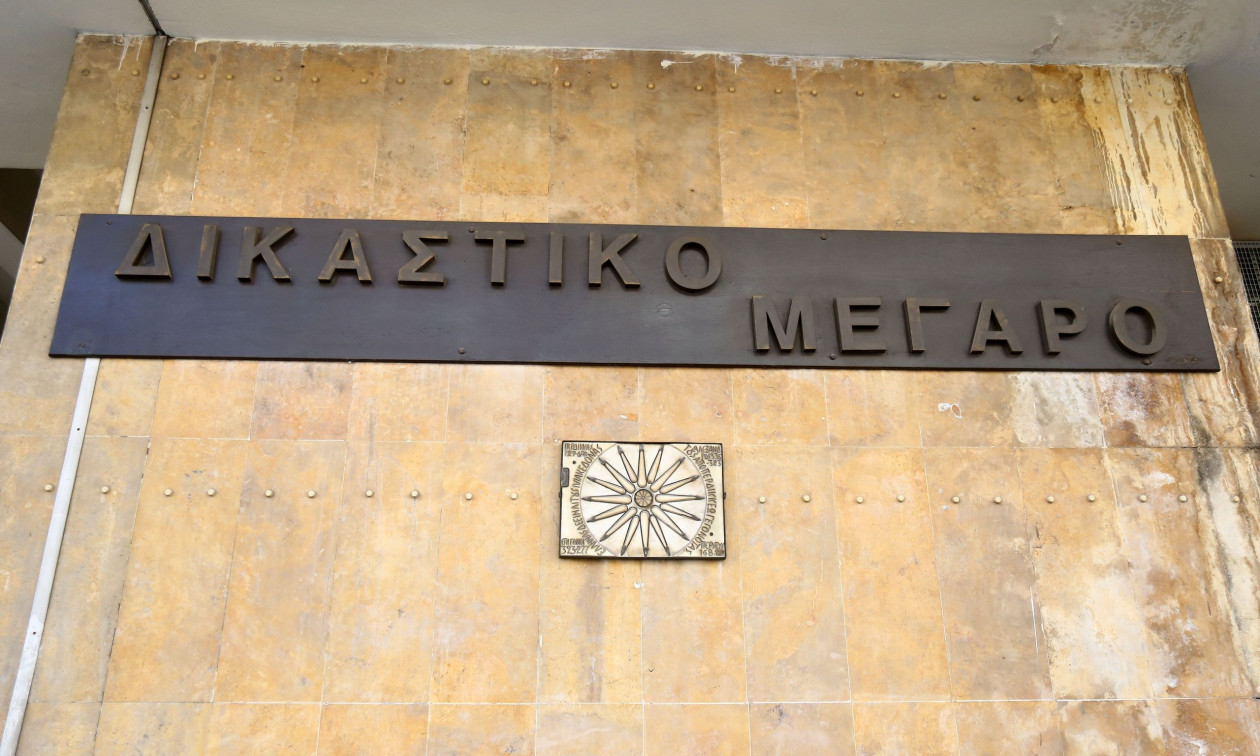 Θεσσαλονίκη: Εξαγοράσιμη ποινή 14 μηνών στον Τούρκο που συνελήφθη για παράνομη κατοχή βαλλίστρας