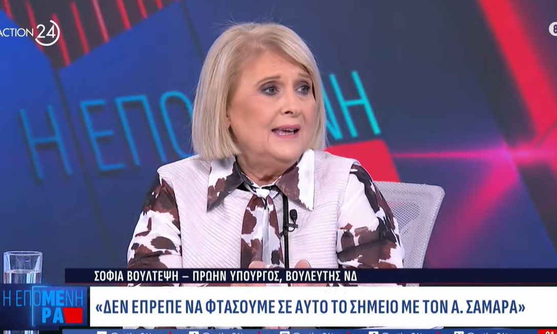 Βούλτεψη: Με Σαμαρά δεν έπρεπε να φθάσουμε εκεί – Του έλεγα κάτι και έλεγε να πάρει και τον Βαγγέλη