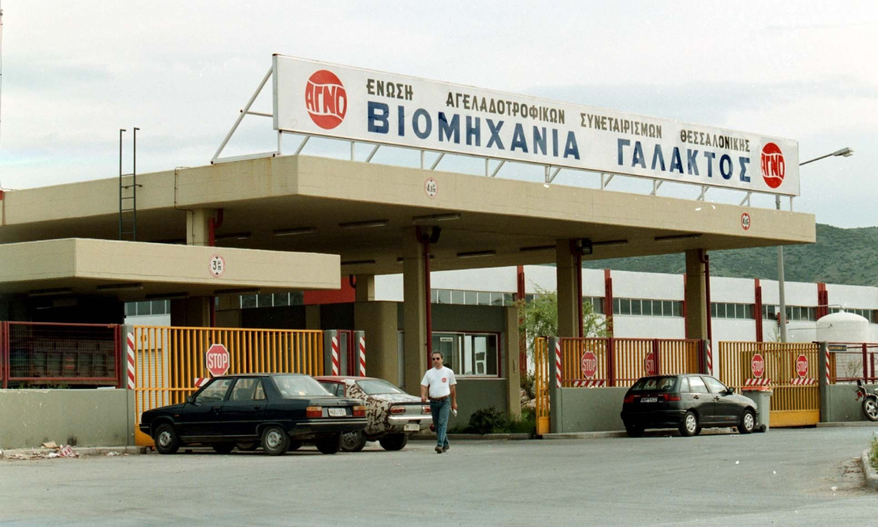 Θεσσαλονίκη: Κατεδαφίζονται τα εγκαταλελλειμένα κτήρια του ΑΓΝΟ μετά από 33 χρόνια