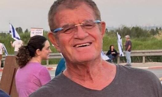 Ισραήλ: Ταυτοποιήθηκε η σορός που παρέδωσε η Χαμάς