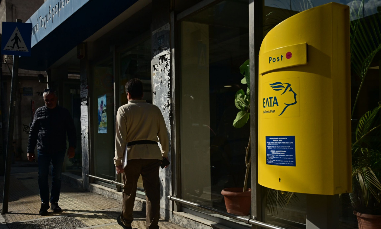 Διευκρινίσεις σχετικά με το ασφαλιστήριο συμβόλαιο D&O των ΕΛΤΑ