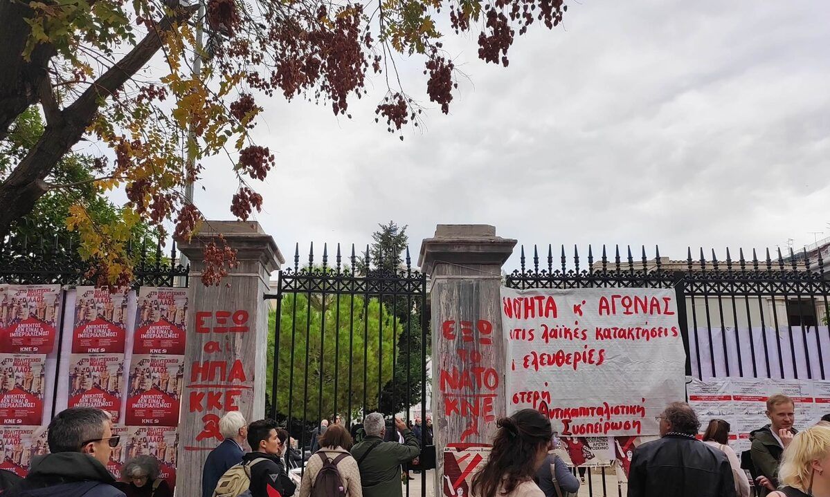 Σοβαρά επεισόδια στο Πολυτεχνείο – Ξυλοδαρμοί και ζημιές μέσα στο κτίριο