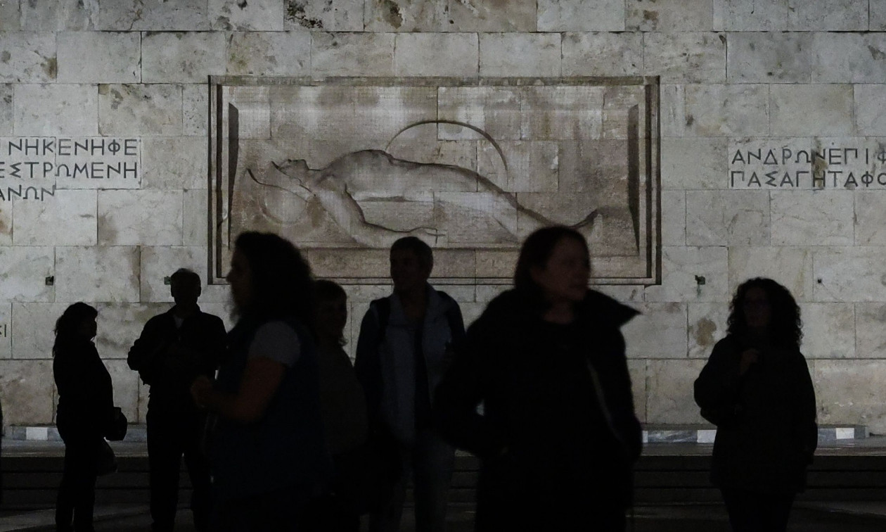 Άγνωστος Στρατιώτης: Με βάση τον νέο νόμο η δίωξη κατά μελών του Ρουβίκωνα για το πανό