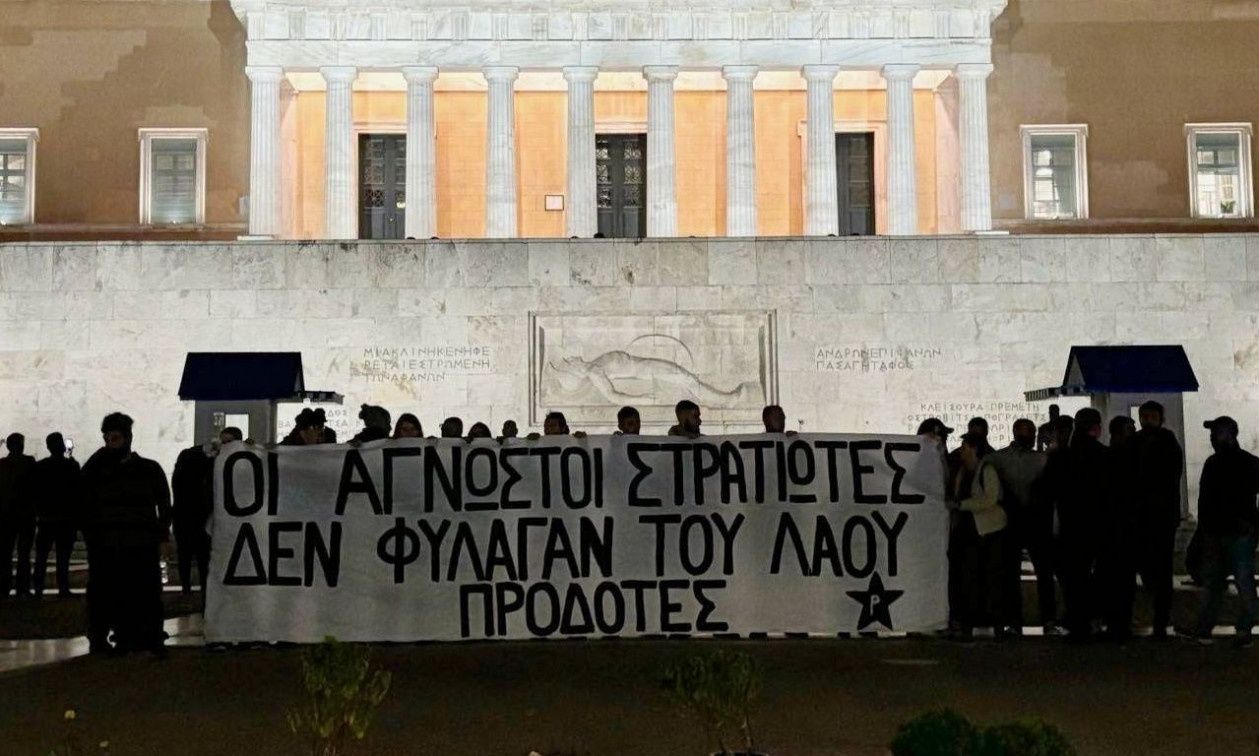 Μνημείο Αγνώστου Στρατιώτη: Η πρώτη δικαστική απόφαση – Ποινή φυλάκισης στα 23 μέλη του Ρουβίκωνα