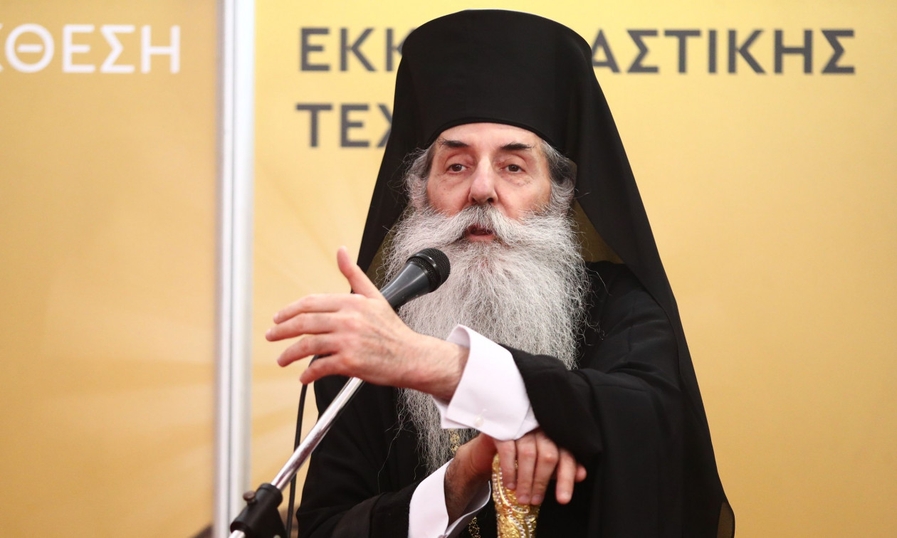 Μητροπολίτης Πειραιώς Σεραφείμ: «Η Πολιτεία ευθύνεται για τον ευτελισμό του Ιερατικού Σχήματος»