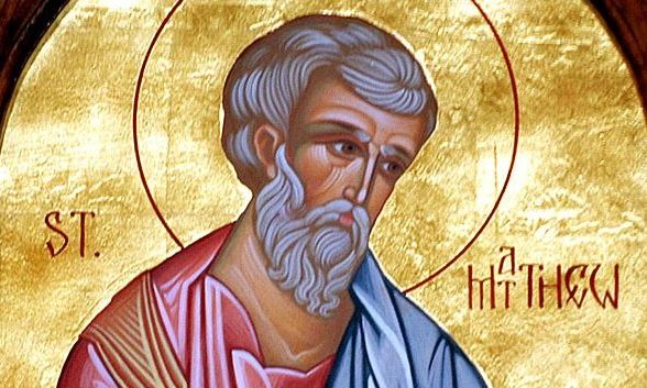 Εορτολόγιο 16 Νοεμβρίου: Σε ποιους να πείτε χρόνια πολλά σήμερα