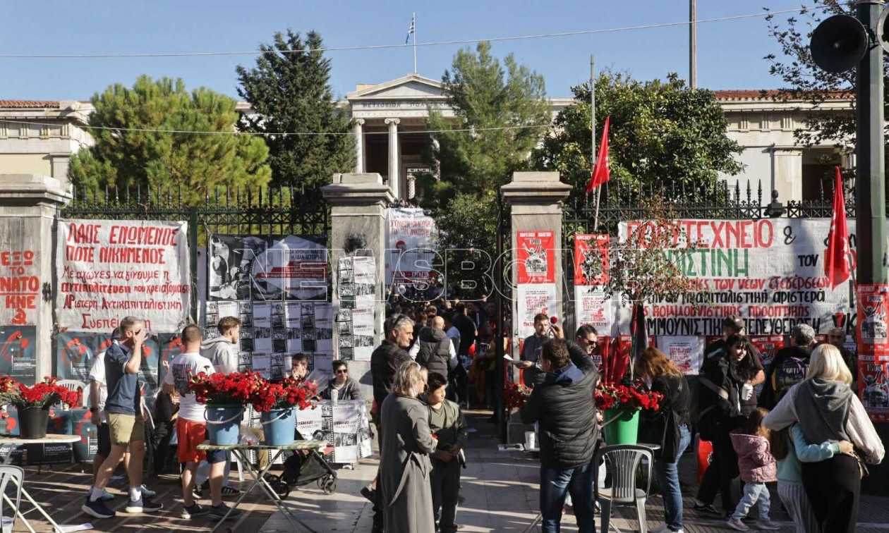 Επέτειος Πολυτεχνείου: Δεύτερη ημέρα εκδηλώσεων για την εξέγερση του 1973 – Φωτογραφίες