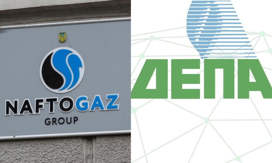 Naftogaz και ΔΕΠΑ Εμπορίας υπέγραψαν Δήλωση Προθέσεων Φυσικού Αερίου για τον χειμώνα 2025-2026
