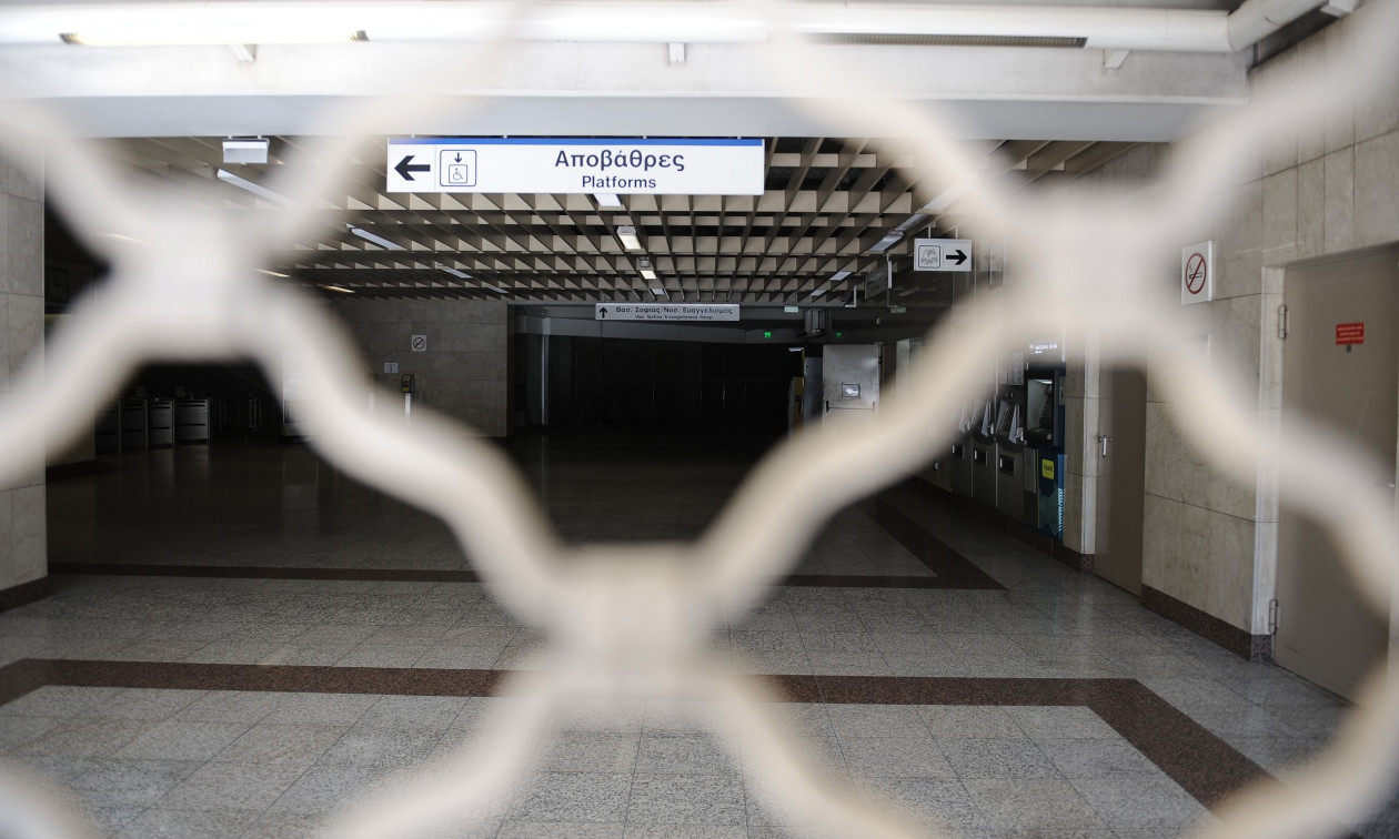 Πολυτεχνείο: Οι 5 σταθμοί του Μετρό που θα είναι κλειστοί το μεσημέρι