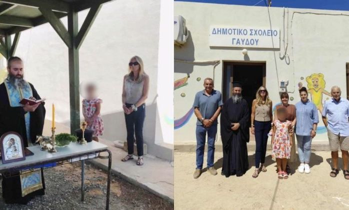 Γαύδος: Δύο μήνες μετά τον αγιασμό, το Δημοτικό σχολείο έκλεισε – Ο λόγος