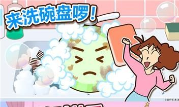 Ένταση στην Ασία: Αναβλήθηκαν οι προβολές ιαπωνικών ταινιών στην Κίνα, λόγω Ταϊβάν