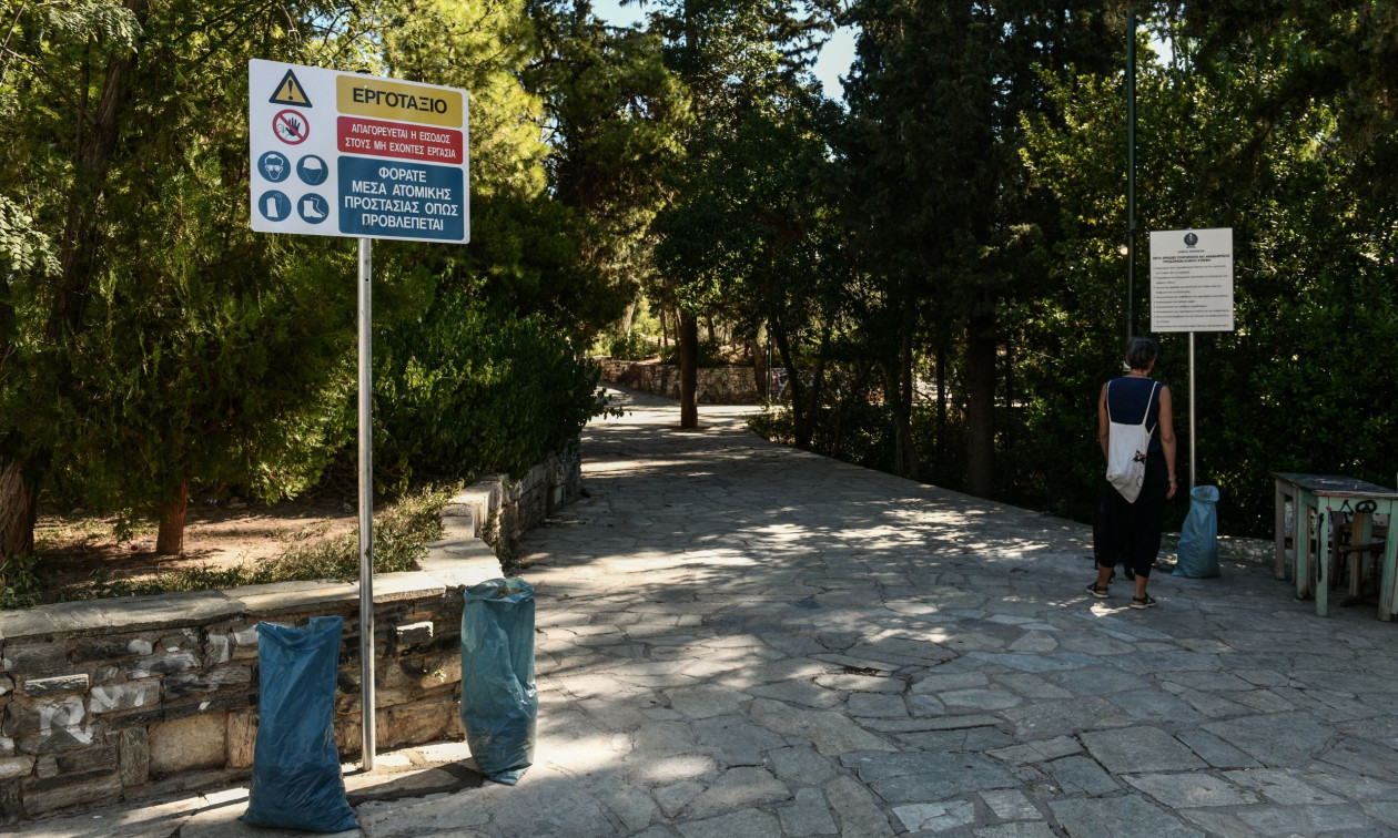 Νέα εποχή για τον θρυλικό «Εξωστρεφή»: Ο Δήμος Αθηναίων τον παραχωρεί δωρεάν «με κοινωνικό πρόσημο»