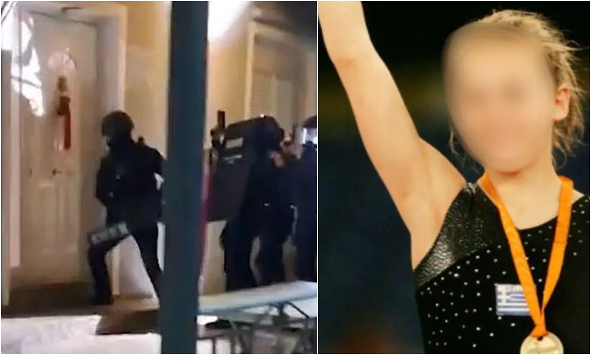 Σπείρα Ρομά: Ελεύθερη η πρώην αθλήτρια της ενόργανης για το κύκλωμα με τις τηλεφωνικές απάτες