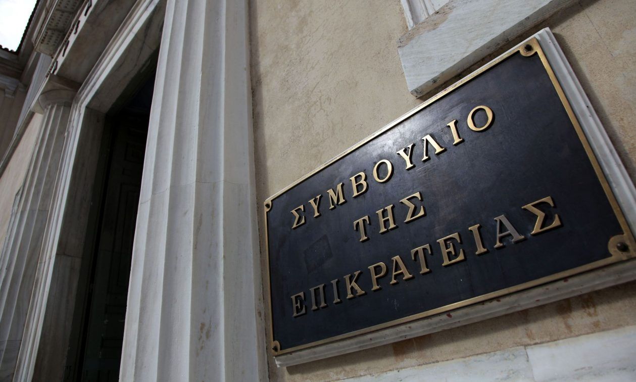 ΣτΕ: Χρηματικές κυρώσεις σε τέσσερα υπουργεία για την εκκρεμότητα των αποφοίτων ΤΕΙ