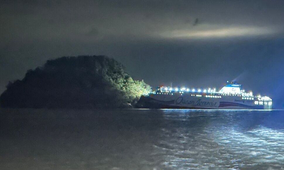 Νότια Κορέα: Πλοίο προσάραξε σε ακατοίκητο νησί επειδή ο πηδαλιούχος κοιτούσε το κινητό του