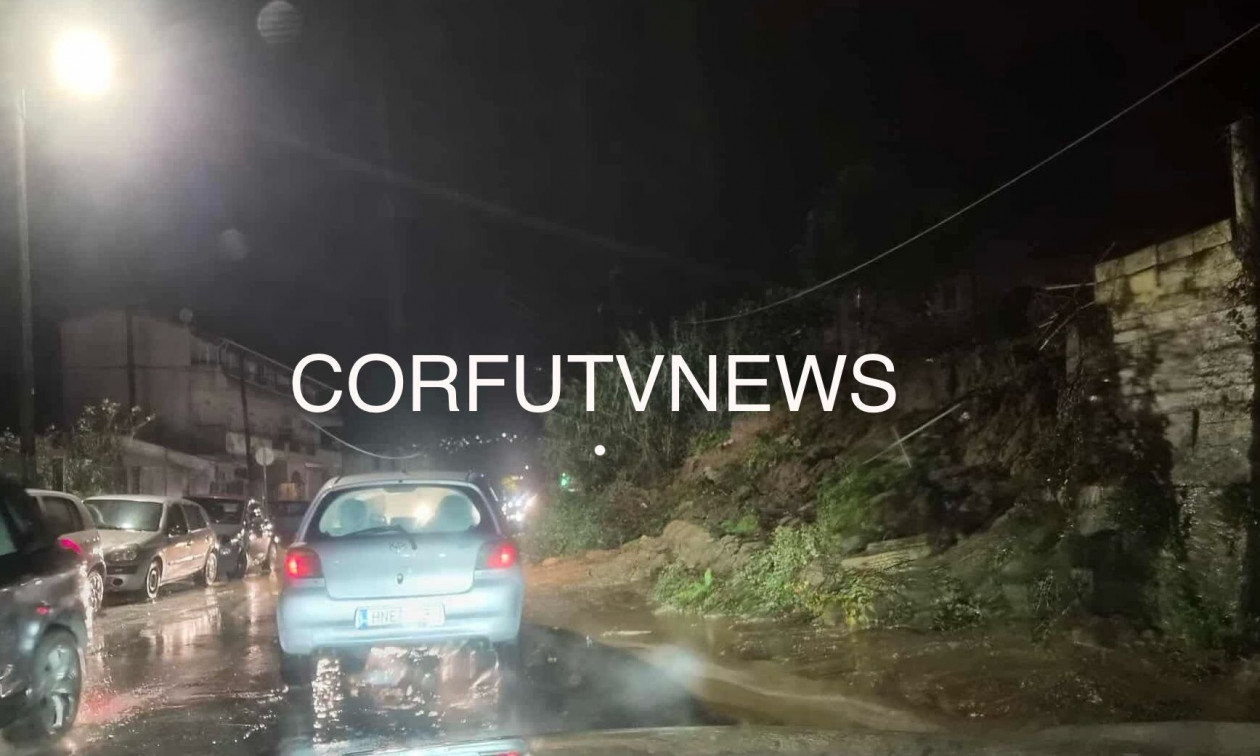 Κακοκαιρία στην Κέρκυρα: Επέμβαση της Πυροσβεστικής για απεγκλωβισμό οικογένειας από ΙΧ