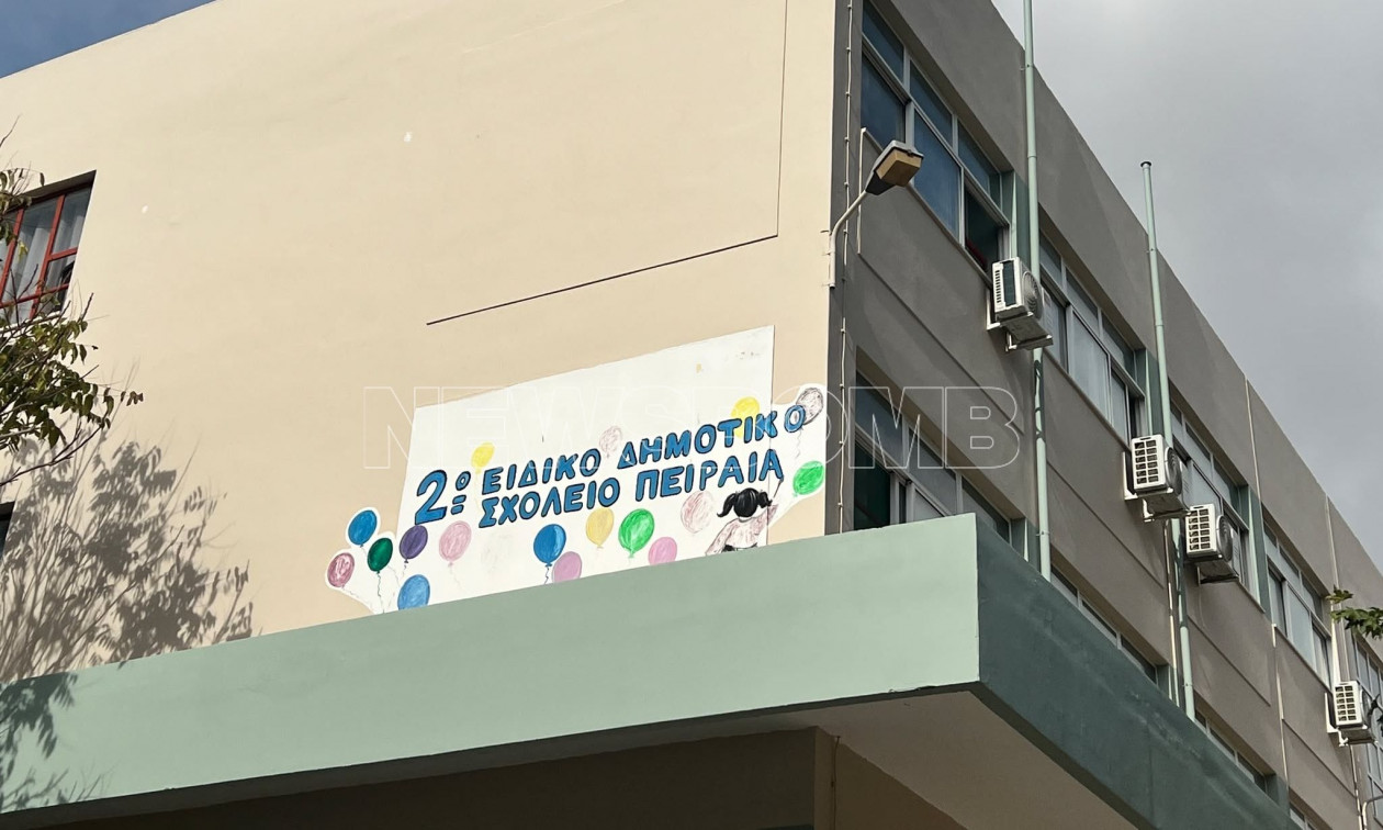 Πειραιάς: «Δεν μας ενημέρωσε κανείς», λέει στο Newsbomb μητέρα μετά τον θάνατο 13χρονης σε σχολείο