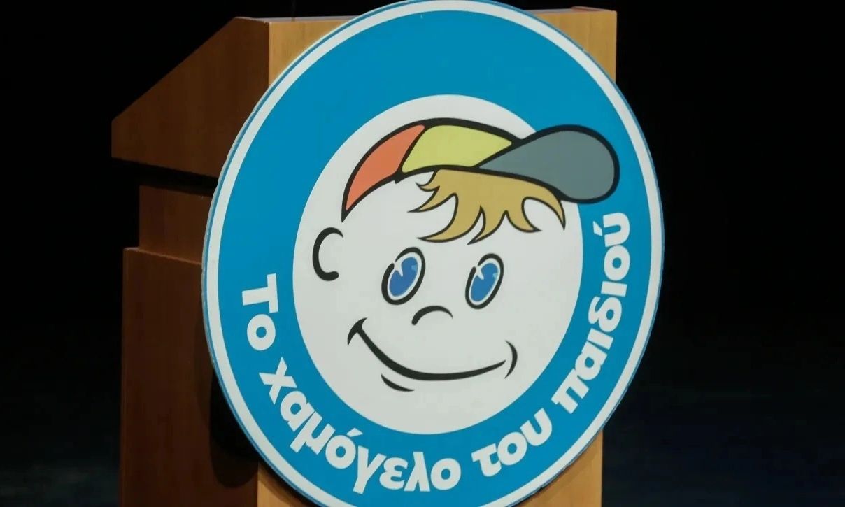 Συναγερμός στη Θεσσαλονικη για την εξαφάνιση τριών ανηλίκων