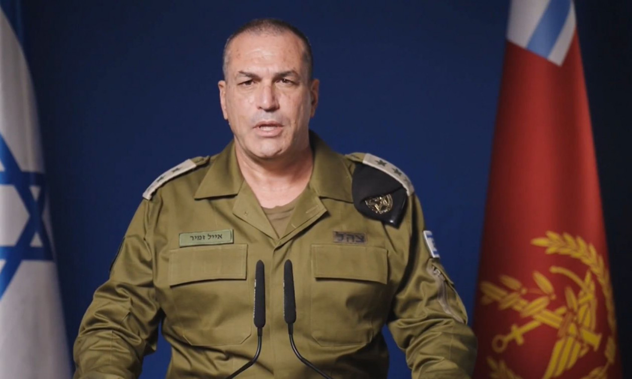 Ισραήλ: Ο αρχηγός του ισραηλινού στρατού απέπεμψε πολλούς υψηλόβαθμους αξιωματικούς