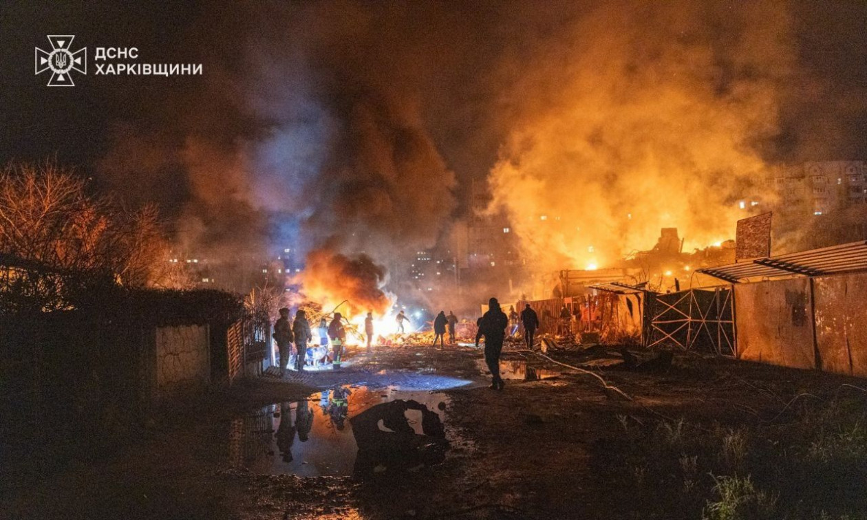 Ουκρανία: Ρωσική επίθεση με drones στο Χάρκοβο – Τέσσερις νεκροί και 17 τραυματίες